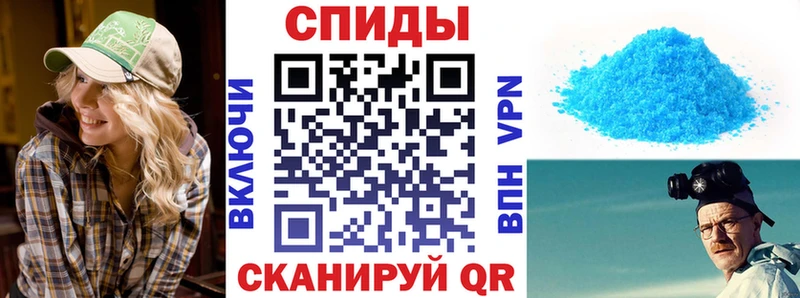 АМФЕТАМИН 97%  МЕГА как войти  Туапсе 