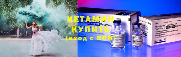 кокаин колумбия Надым