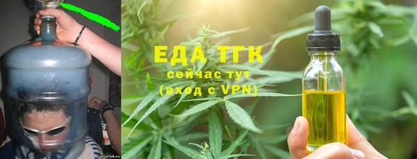 mdpv Ступино