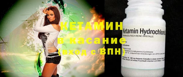 COCAINE Нея