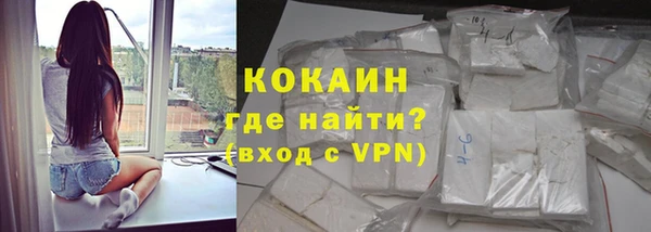 дурь Нефтегорск