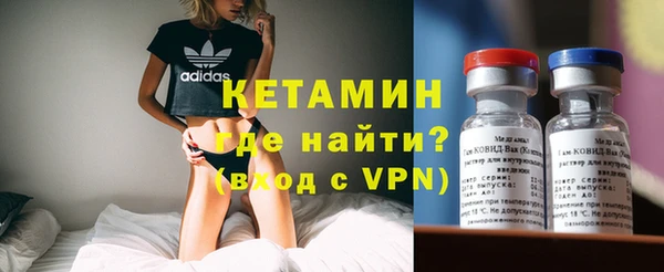 дурь Нефтегорск