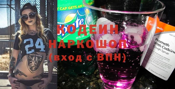 COCAINE Нея