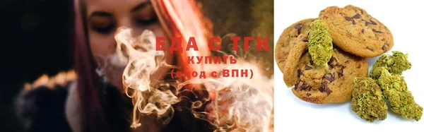 прущие грибы Наволоки