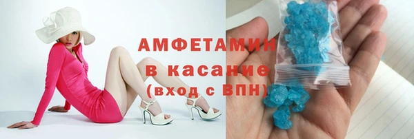apvp Нефтекумск