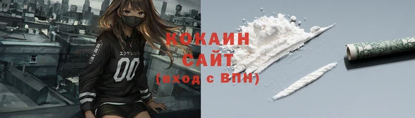 дурь Нефтегорск