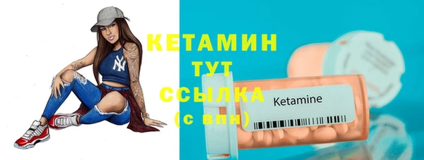 apvp Нефтекумск