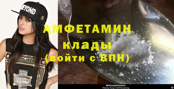 COCAINE Нея