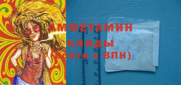 COCAINE Нея
