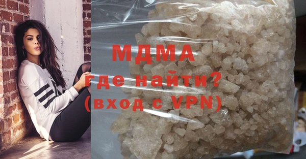 COCAINE Нея
