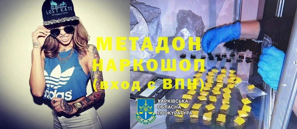 COCAINE Нея