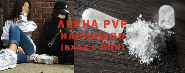 COCAINE Нея