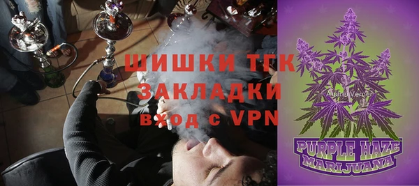 apvp Нефтекумск