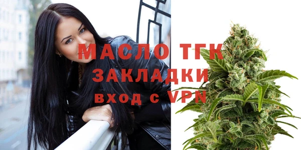 COCAINE Нея