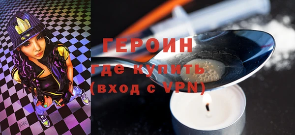 apvp Нефтекумск