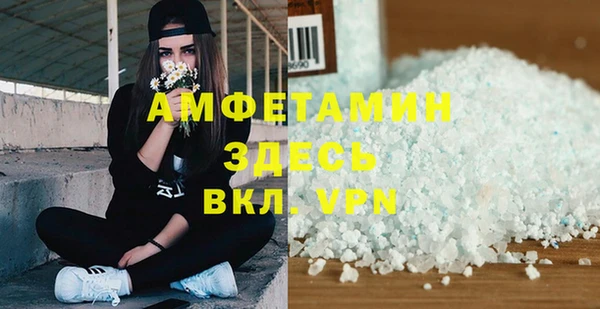 COCAINE Нея