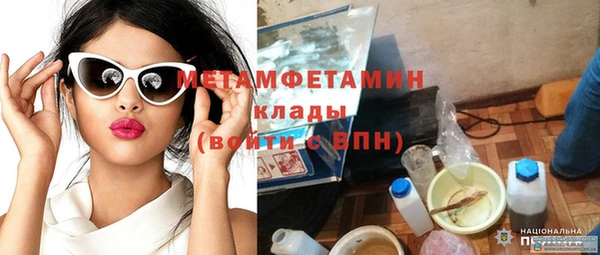 СК Туринск