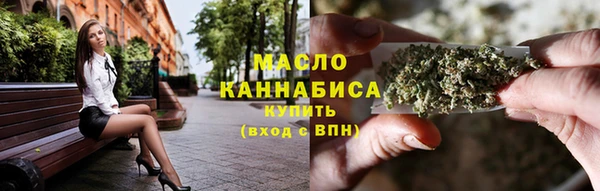 дурь Нефтегорск