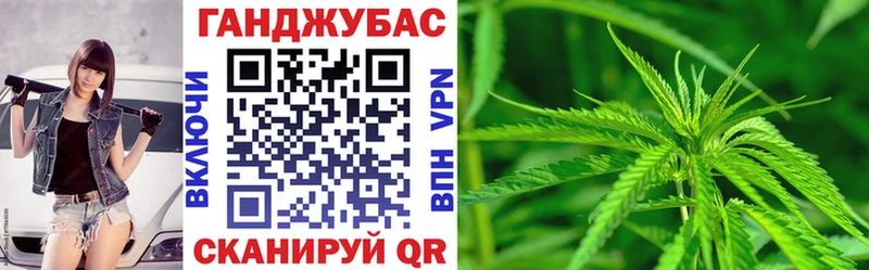 Шишки марихуана индика Туапсе